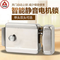 Aiteda access control system electromagnetic lock Electronic lock Household induction credit card lock Rental house integrated door lock electronic control lock