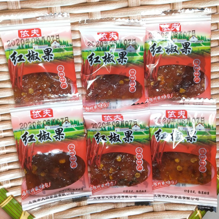Jiangxi specialty produces 500 grams of instant casual snack on the raw