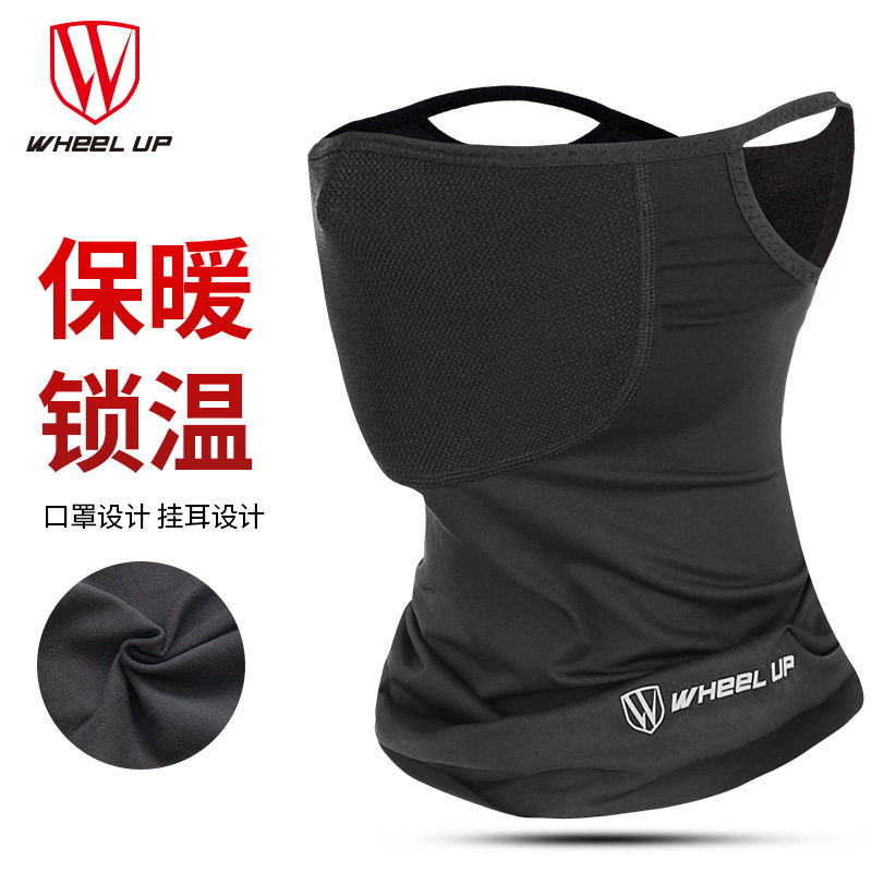 Riding mask male winter warm windproof girding with velvety anti-chill ear hanging magic headscarf locomotive outdoor gear