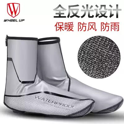 Card shoes shoe cover Motorcycle riding shoe cover rainproof waterproof shoes Men's road bike card shoes mountain bike riding equipment
