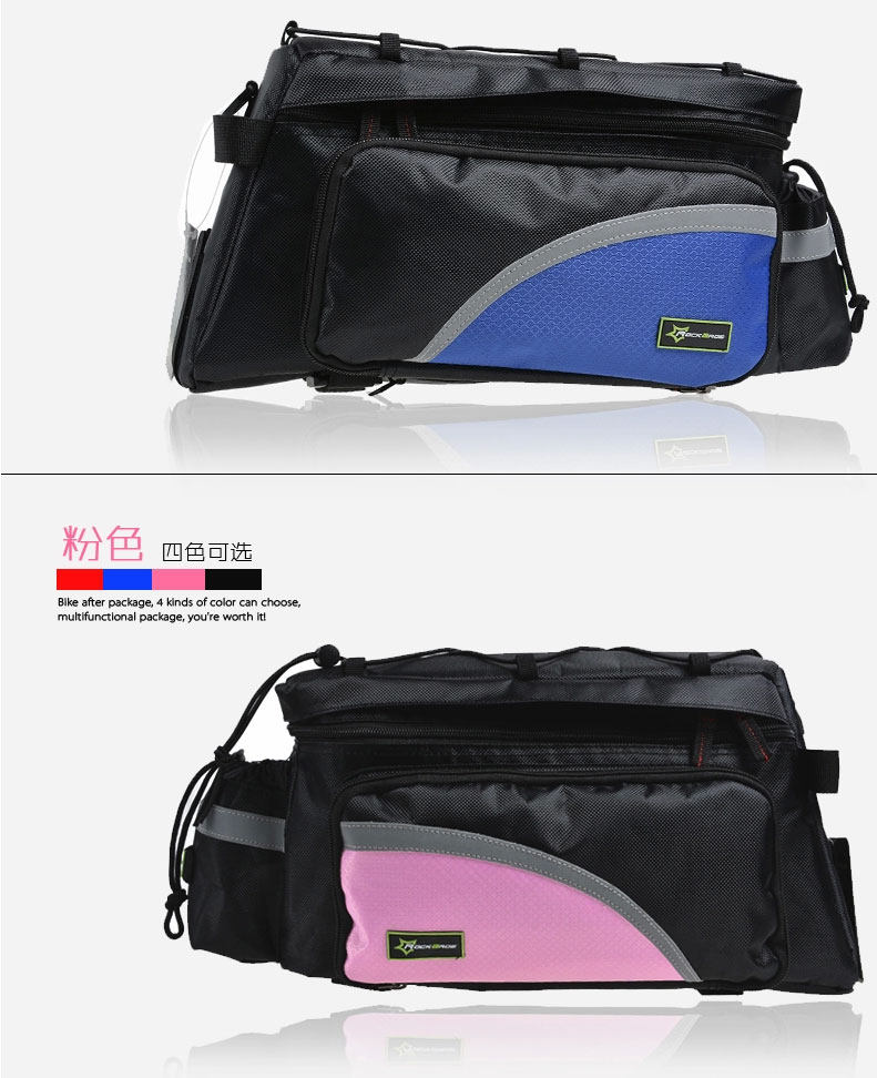 Sacoche pour vélo ROCKBROS - Ref 2219179 Image 11