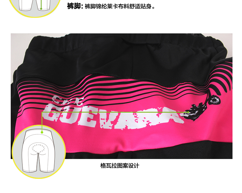 Vêtement cyclisme femme SPAKCT - Ref 2231684 Image 35