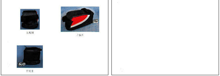 Sacoche pour vélo ROSWHEEL - Ref 2221045 Image 18