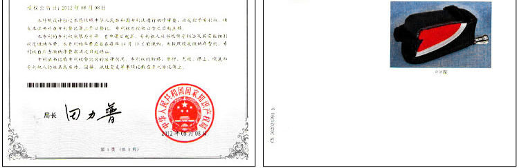 Sacoche pour vélo ROSWHEEL - Ref 2221045 Image 16