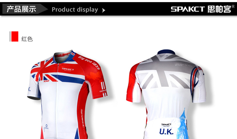 Tenue de cyclisme femme SPAKCT - Ref 2231680 Image 6