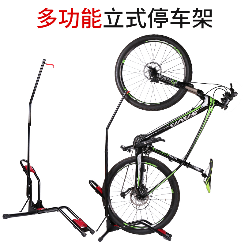 Bike Parking Rack Bike Rack Mountain Bike Stand Wall Hook Vertical Hanger Bike Tripod