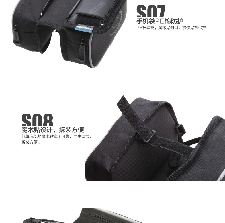 Sacoche pour vélo ROSWHEEL - Ref 2216380 Image 29