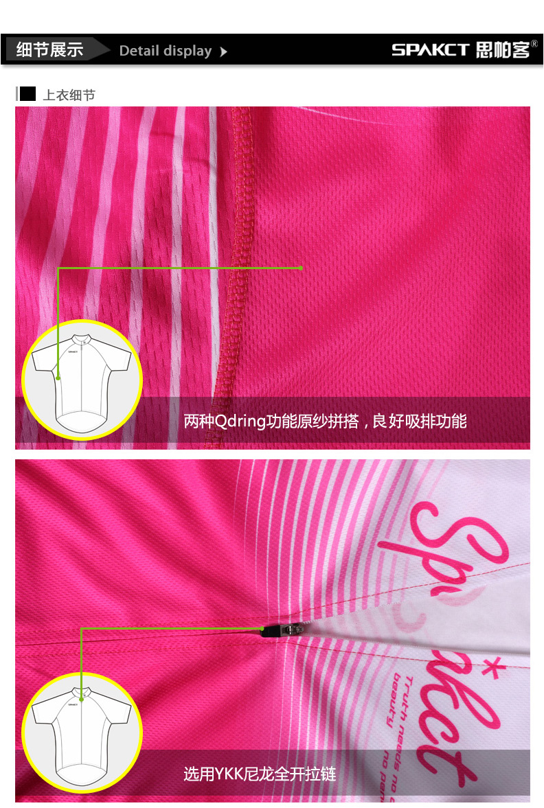 Tenue de cyclisme femme SPAKCT - Ref 2231686 Image 11