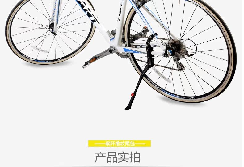 Sacoche pour vélo ROCKBROS - Ref 2212837 Image 17