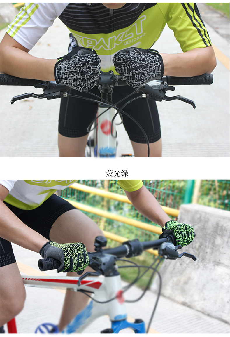 Gants pour vélo mixte SPAKCT - Ref 2255265 Image 12