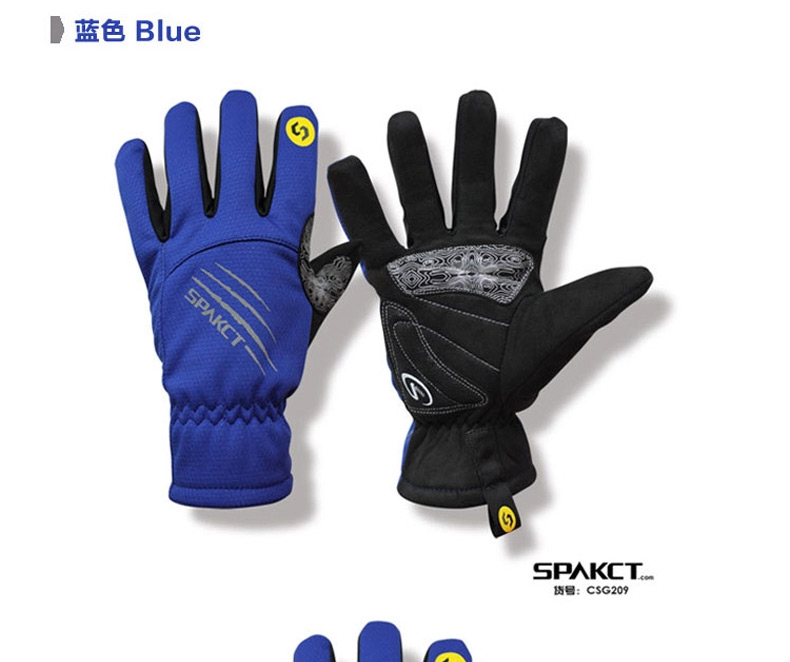 Gants pour vélo mixte SPAKCT - Ref 2255263 Image 8