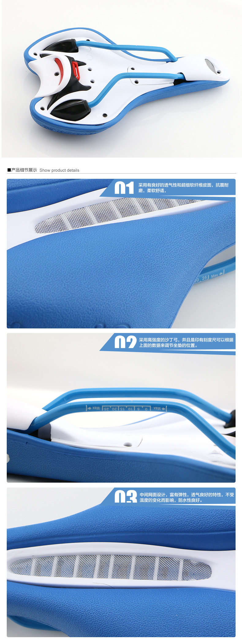 Selle de vélo Mountain Bike CHAUNTS - Ref 2360102 Image 10