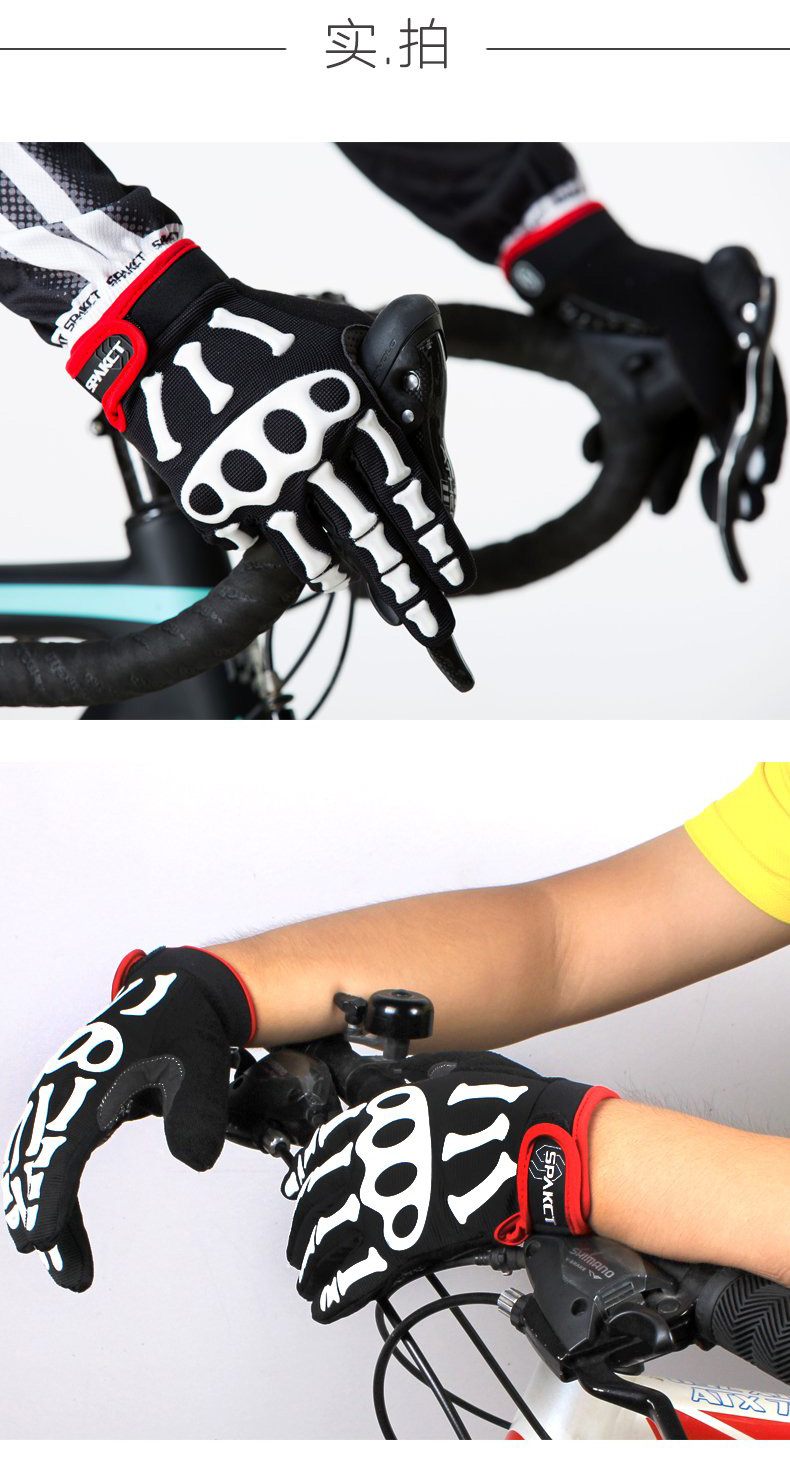 Gants pour vélo mixte SPAKCT - Ref 2246011 Image 15