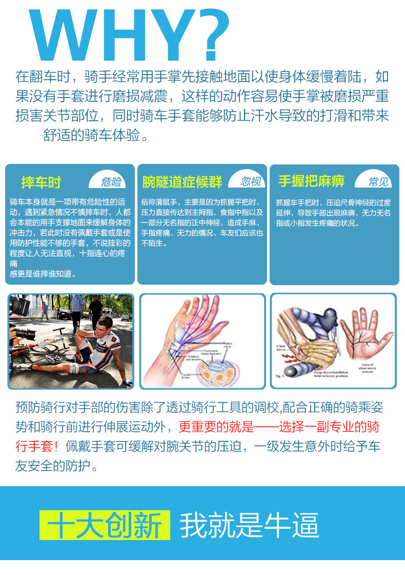 Gants de cyclisme mixte SPAKCT - Ref 2243176 Image 7