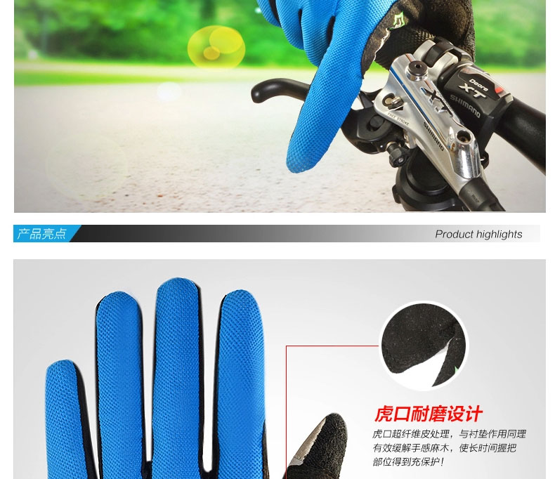 Gants de cyclisme mixte ROCKBROS - Ref 2255257 Image 16