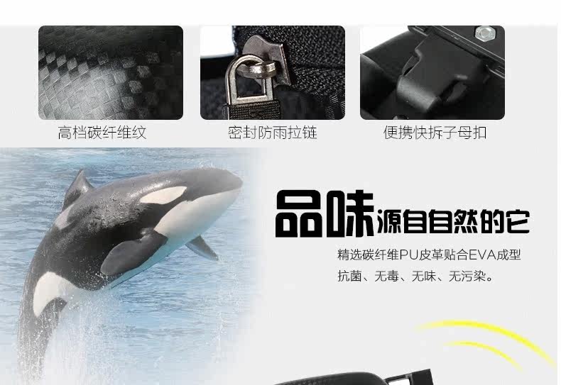 Sacoche pour vélo ROCKBROS - Ref 2212837 Image 8