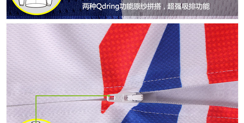 Tenue de cyclisme homme SPAKCT - Ref 2213641 Image 30