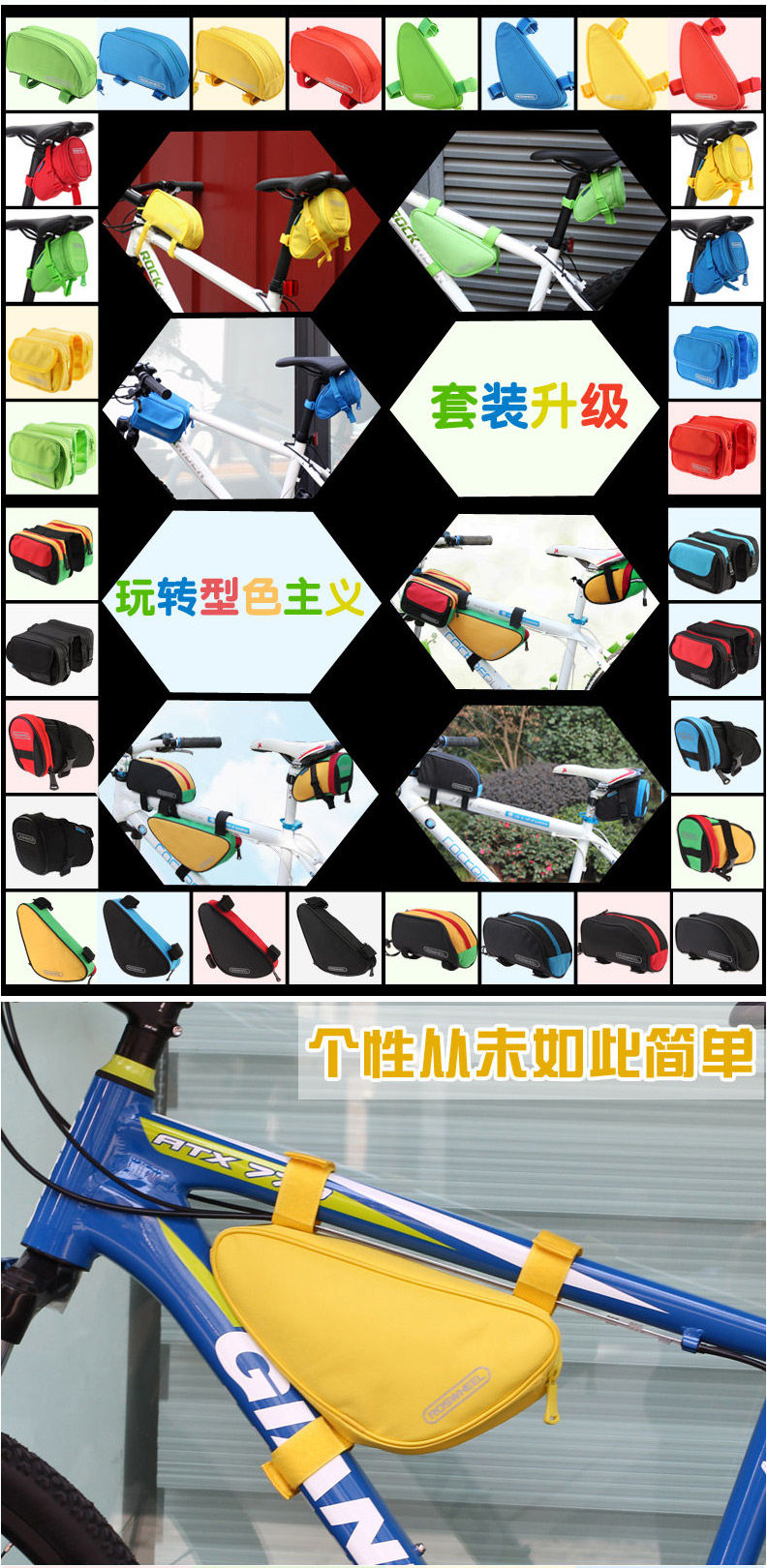 Sacoche pour vélo ROSWHEEL - Ref 2225870 Image 7