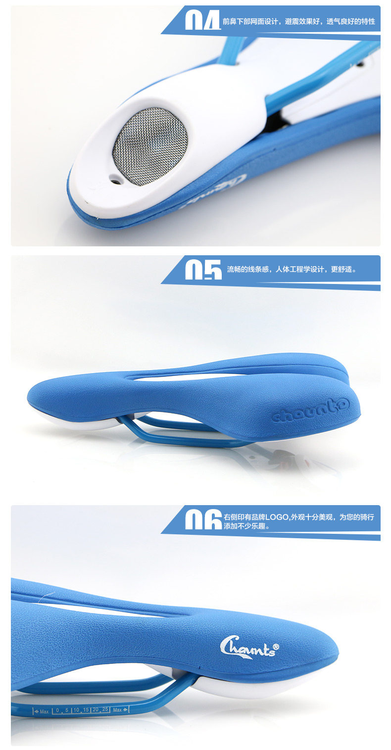 Selle de vélo Mountain Bike CHAUNTS - Ref 2360102 Image 11