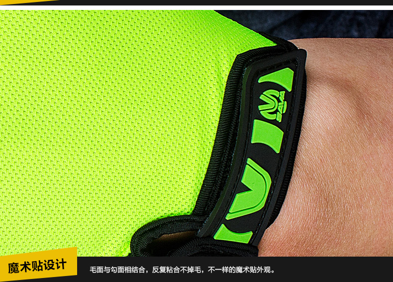 Gants de cyclisme SAVA - Ref 2242282 Image 14