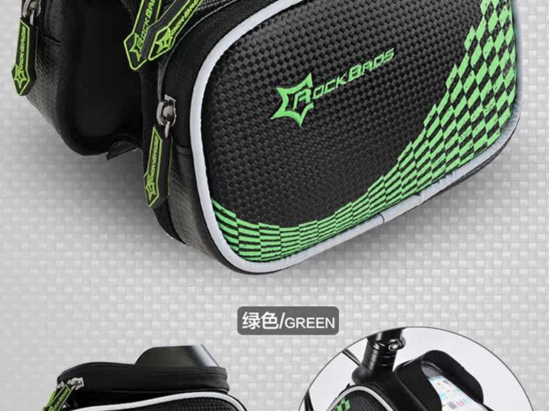 Sacoche pour vélo mixte ROCKBROS - Ref 2225857 Image 34