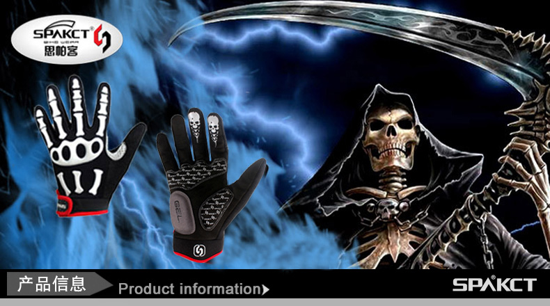 Gants pour vélo mixte SPAKCT - Ref 2246011 Image 7