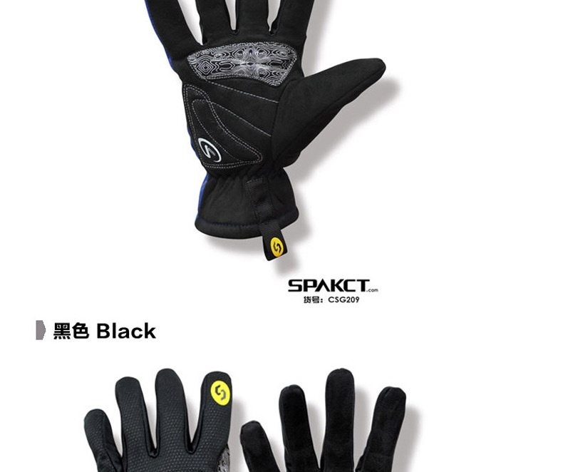 Gants pour vélo mixte SPAKCT - Ref 2255263 Image 10