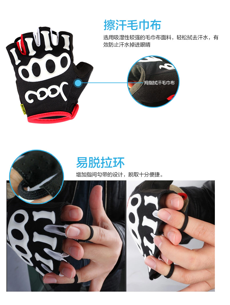 Gants de cyclisme mixte SPAKCT - Ref 2243176 Image 13