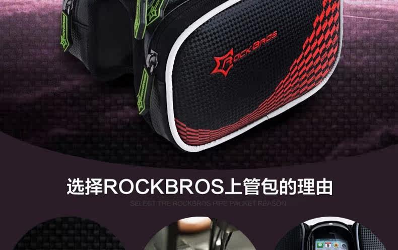 Sacoche pour vélo mixte ROCKBROS - Ref 2225857 Image 6