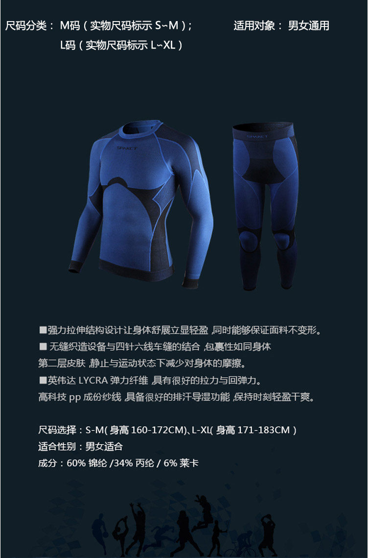 Tenue de cyclisme mixte SPAKCT - Ref 2215981 Image 7