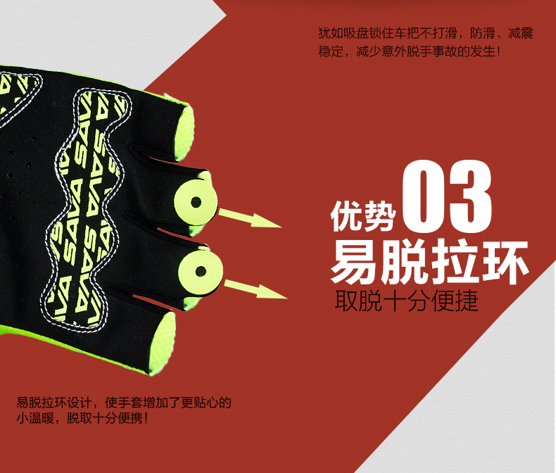 Gants de cyclisme SAVA - Ref 2242282 Image 9