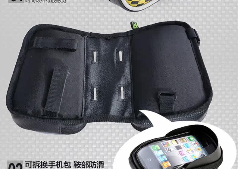 Sacoche pour vélo mixte ROCKBROS - Ref 2225857 Image 39