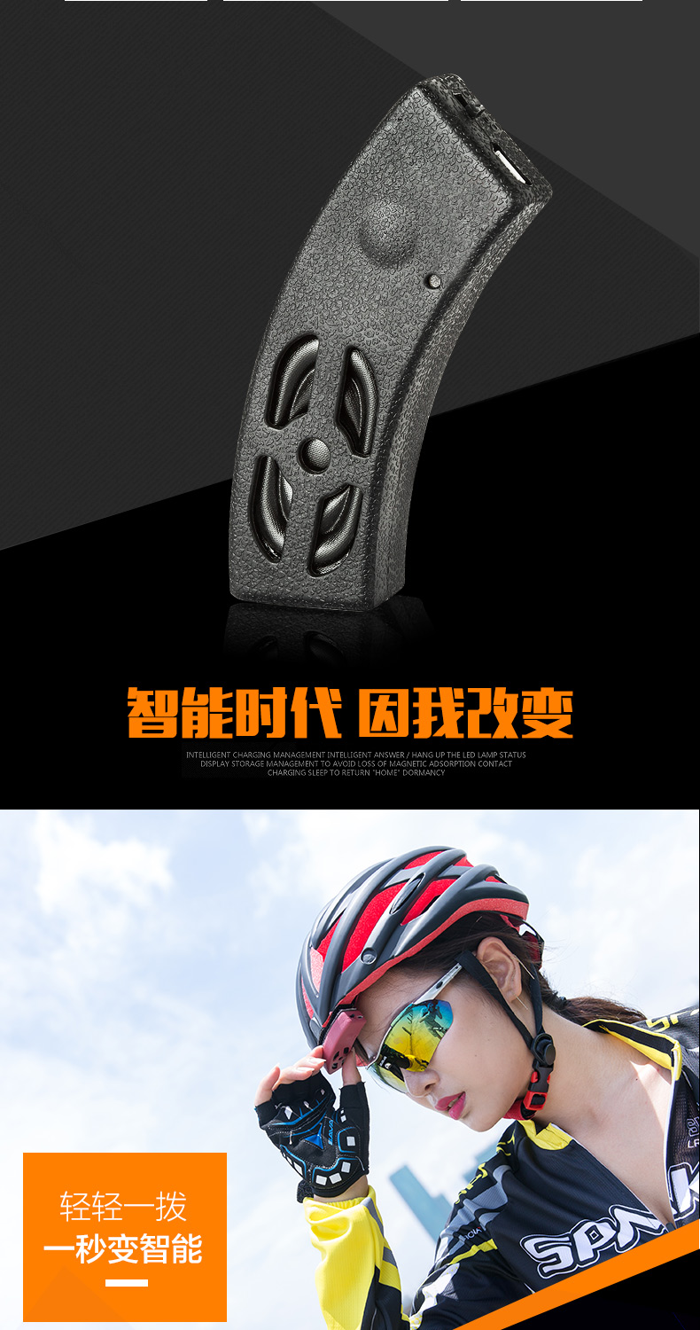 Haut-parleurs pour vélos SAVA - Ref 2267672 Image 10