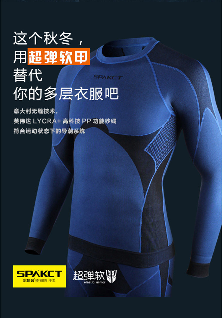 Tenue de cyclisme mixte SPAKCT - Ref 2215981 Image 9