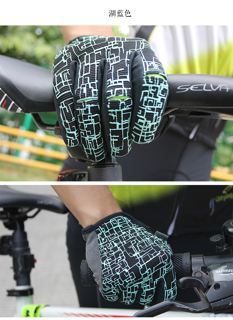 Gants pour vélo mixte SPAKCT - Ref 2255265 Image 16