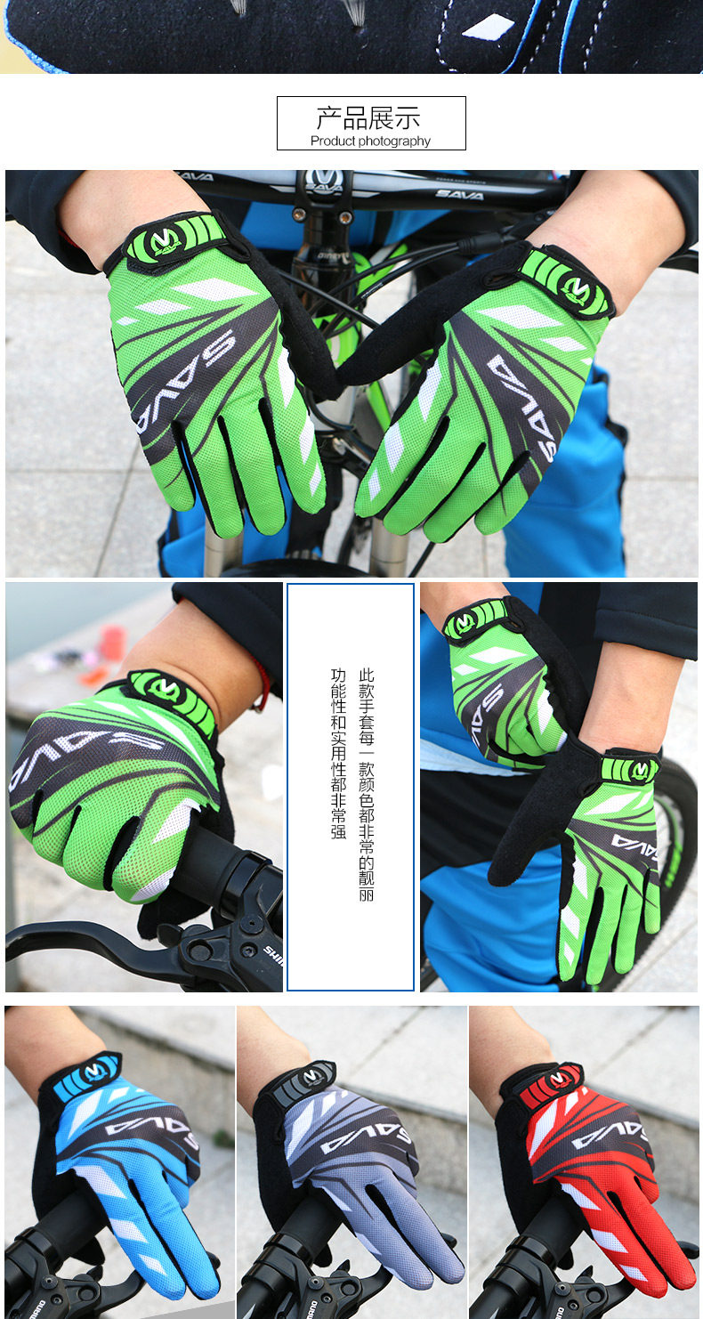 Gants pour vélo mixte SAVA - Ref 2238443 Image 17