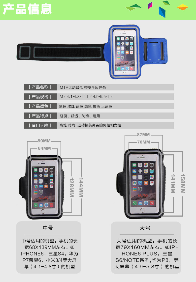 Sacoche pour vélo SAVA - Ref 2232912 Image 11