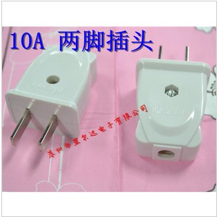 Can Beat BIPOLAR plug 2-foot wiring plug detachable copper touch sheet