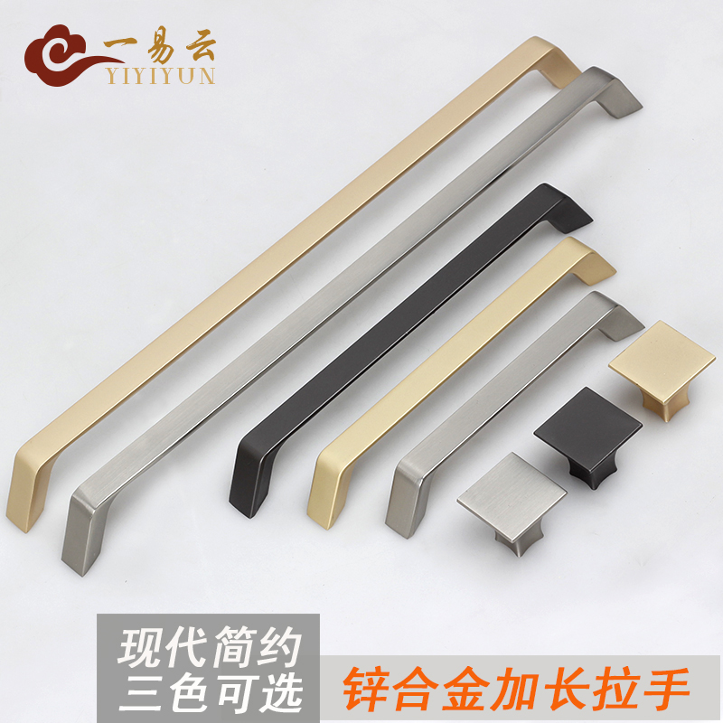 Cabinet Door Handle Modern Minima Black Ancient Golden Lengthened Handle Wardrobe Whole Cupboard Cabinet Door Nordic American Drawer Handle