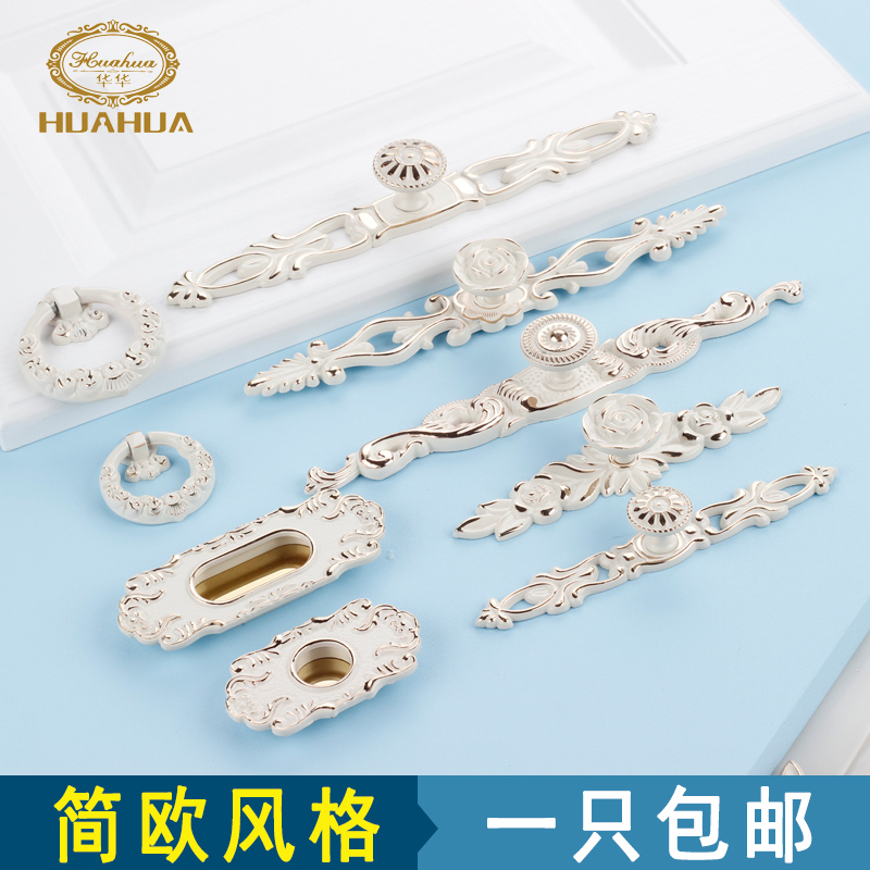 Handle Cabinet Elephant Ivory White Wardrobe Whole Cupboard Drawer Door Handle O style modern minimalist Single-hole Kitchen Small Handle