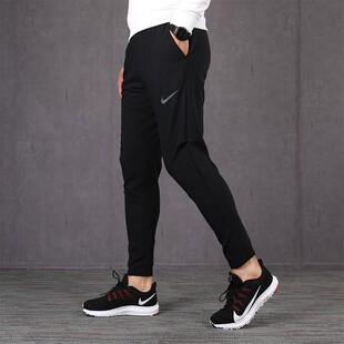 Nike/耐克 新款男士休闲裤
