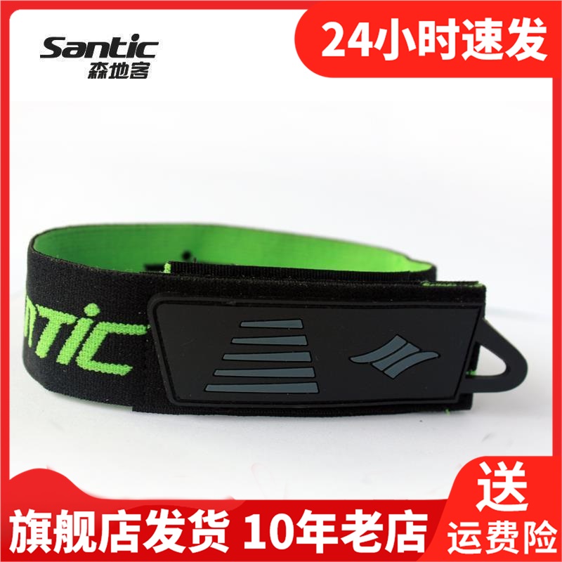 Santic Sen Getaway Bigger Size Sun Protection Bike Bunch Pants Strap Equipped Sleeve Tie Leg Strap with bunch tube with x15001