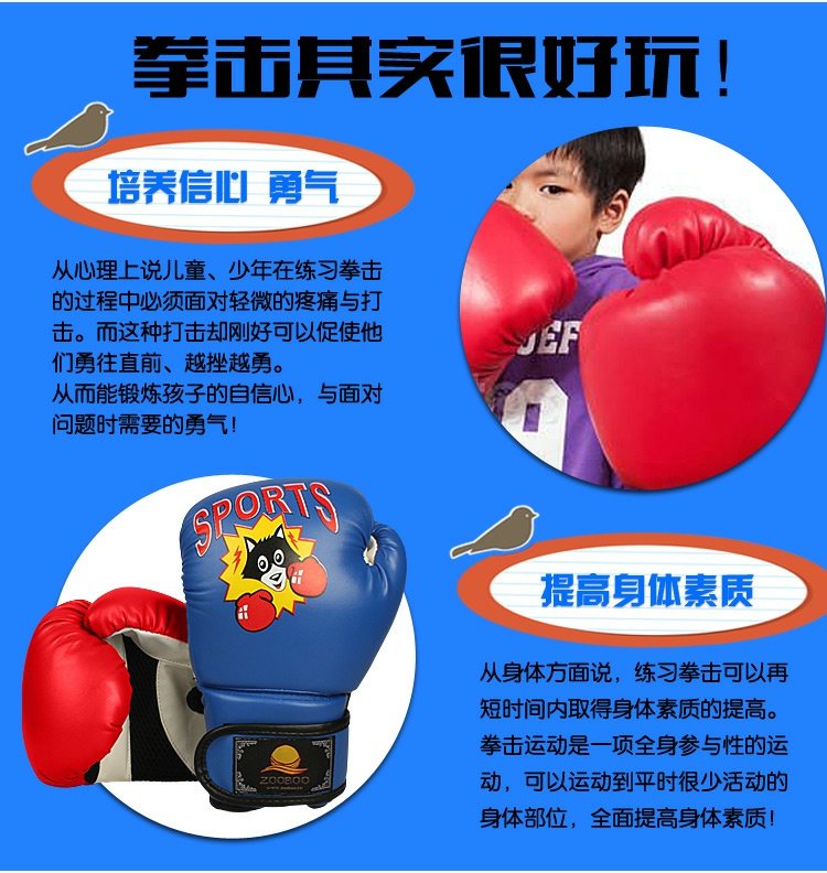 Găng tay đấm bốc sóng của trẻ em găng tay chiến đấu taekwondo võ thuật Sanda Sandbag chiến đấu chuyên nghiệp đồ boxing