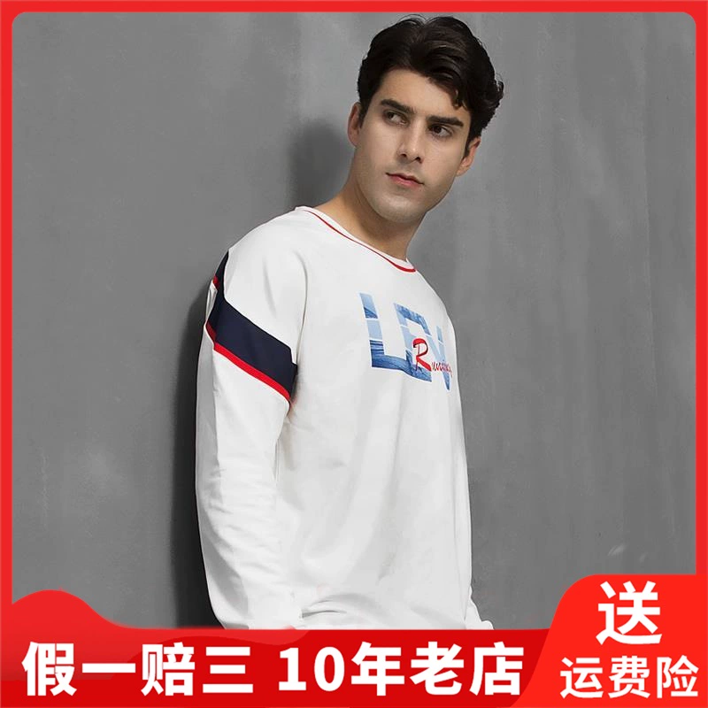 Leevy power cho áo phao thể thao áo pull dài tay áo len cổ tròn áo len thể thao nam G71055 - Thể thao lông cừu / jumper