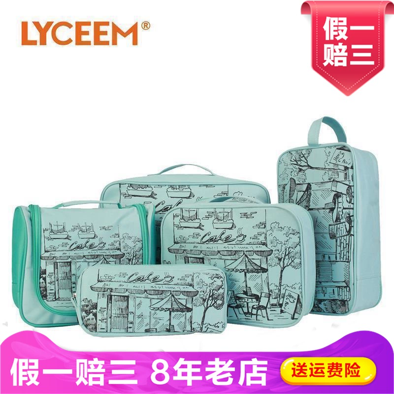 lyceem du lịch màu xanh và cam du lịch cầm tay du lịch cung cấp túi mỹ phẩm không thấm nước túi vệ sinh nam TZPR573 - Rửa sạch / Chăm sóc vật tư