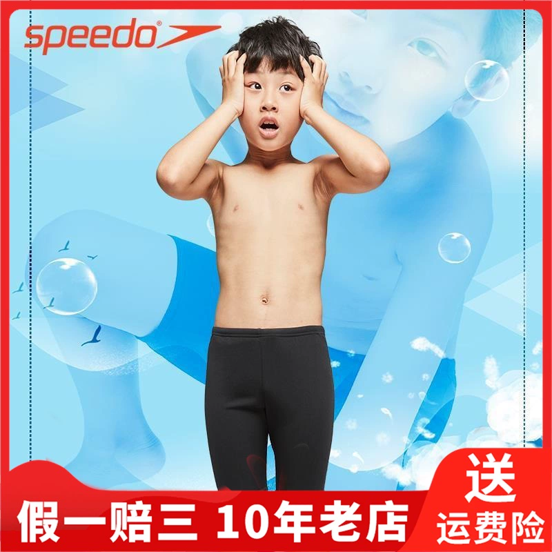 Speedo Speedo Đồ bơi Đồ bơi Bé trai Đồ bơi Bé trai Đồ bơi Mùa xuân Lớn Đồ bơi Trẻ em Quần đùi Boxer 8-12519 - Bộ đồ bơi của Kid