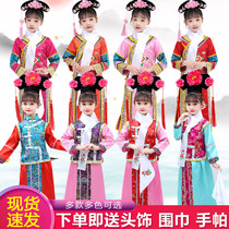 Gg suit Qing dress girl also Everest Gug clothing ancient dress full of children has a girl who plays the female