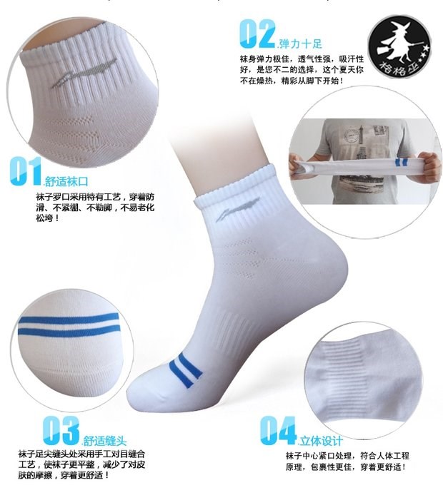 Vớ cotton Li Ning vớ phụ nữ thể thao đích thực vớ cotton vớ trong vớ ống chạy vớ đào tạo vớ khử mùi mùa thu đông tất thể thao đá bóng