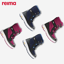 reima childrens boys and girls boots new non-slip snow boots warm high winter high boots shoes