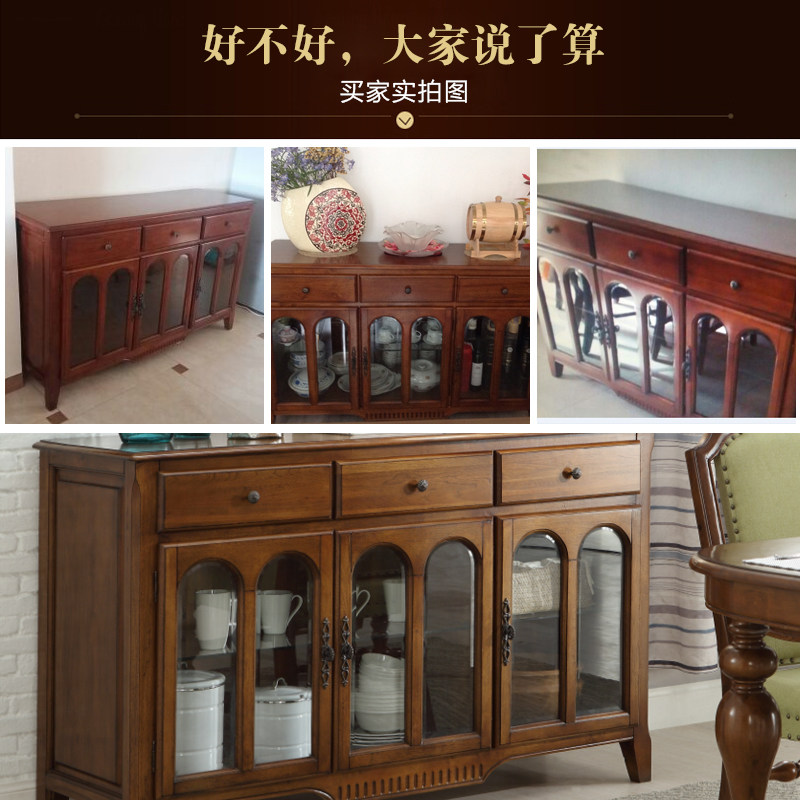 ��͡����ʽʵľ�ͱ߹�602--43